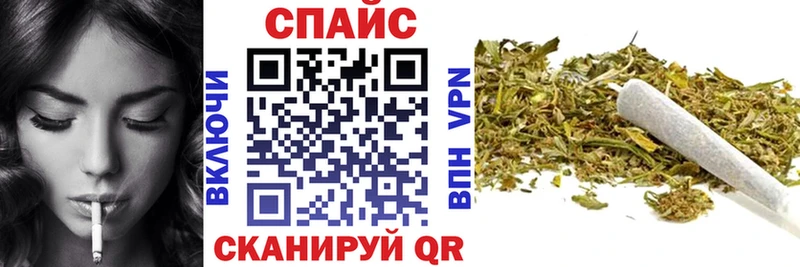 БУТИРАТ BDO Окуловка