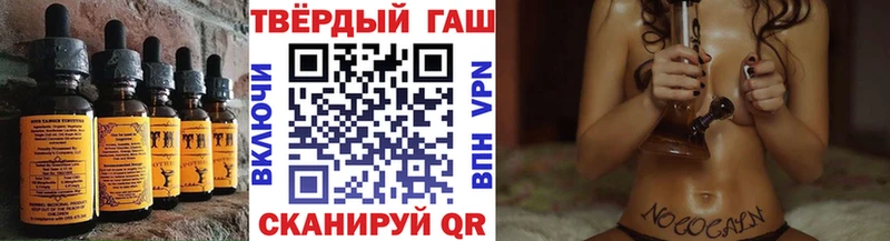 Canna-Cookies конопля  наркотики  Окуловка 