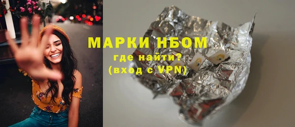 кокаин премиум Баксан