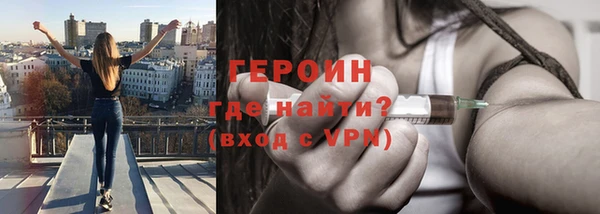 кокаин премиум Баксан