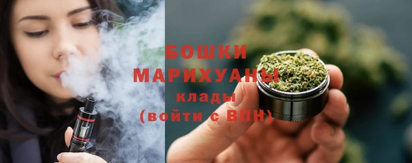 кокаин премиум Баксан