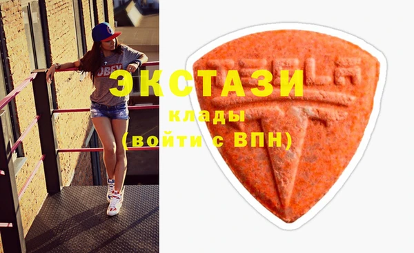кокаин премиум Баксан