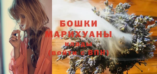 кокаин премиум Баксан