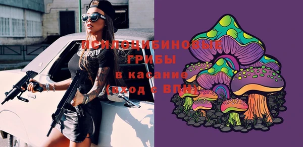 мефедрон VHQ Балабаново