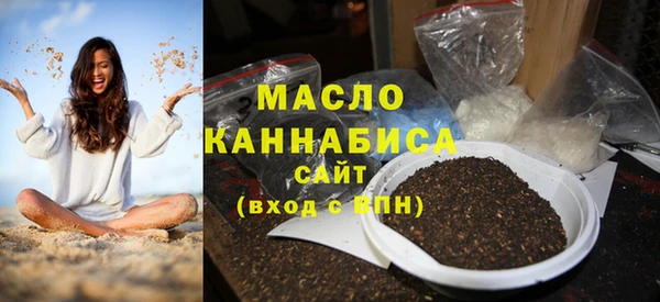кокаин премиум Баксан