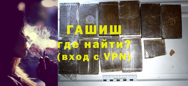кокаин премиум Баксан