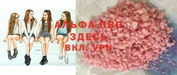 кокаин премиум Баксан