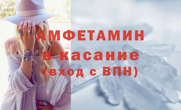 кокаин премиум Баксан