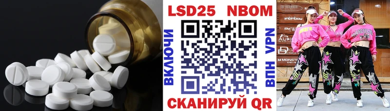 ЛСД экстази ecstasy  Окуловка 
