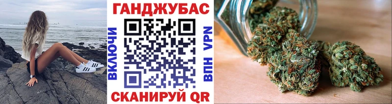 Бошки марихуана план  Окуловка 
